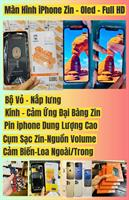 Iphone - iPad - Apple Watch